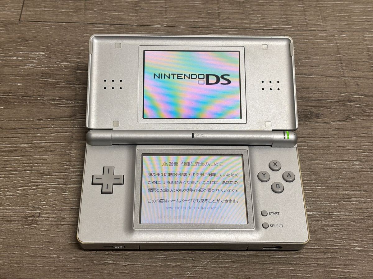 Yahoo!オークション -「ニンテンドーds lite グロス シルバー Yahoo!オークション -「ニンテンドーds lite グロス シルバー
