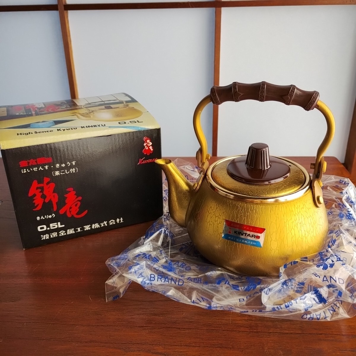 Yahoo!オークション -「金太郎」(和食器) (食器)の落札相場 Yahoo!オークション -「金太郎」(和食器) (食器)の落札相場