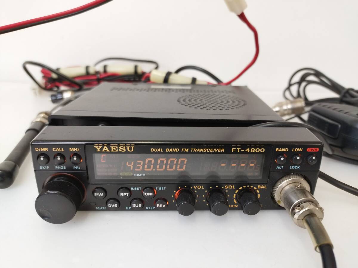 Yahoo!オークション -「ft-4800」(アマチュア無線) の落札相場 Yahoo!オークション -「ft-4800」(アマチュア無線) の落札相場