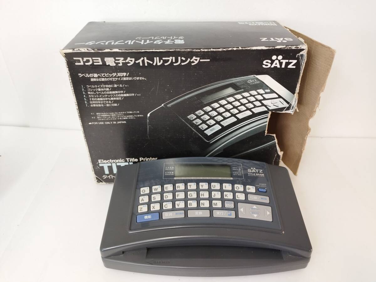 Yahoo!オークション -「satz」(ラベル用品) (文房具)の落札相場 Yahoo!オークション -「satz」(ラベル用品) (文房具)の落札相場