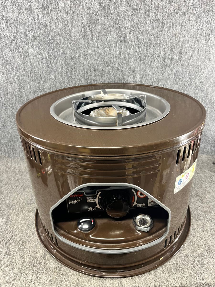 Yahoo!オークション -「トヨトミ 石油ストーブ コンロ」の落札 Yahoo!オークション -「トヨトミ 石油ストーブ コンロ」の落札