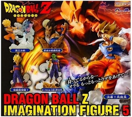 2025年最新】Yahoo!オークション -ドラゴンボール 元気玉 悟空