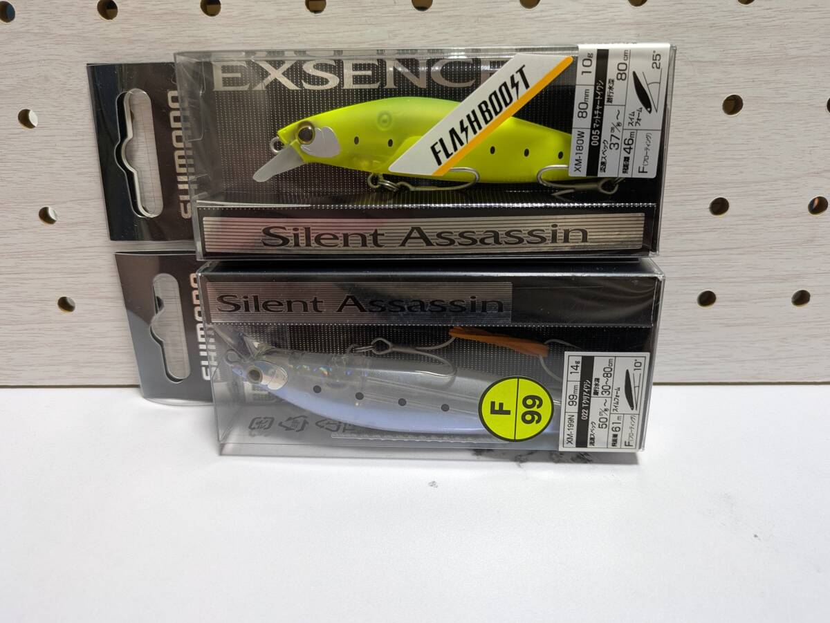 未使用】 シマノ サイレントアサシン99 5個 セット まとめ売り