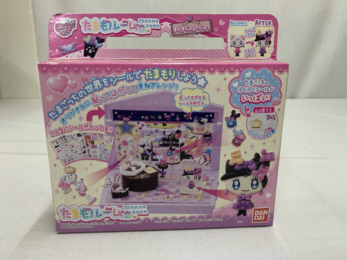 2025年最新】Yahoo!オークション -#たまもりの中古品・新品・未