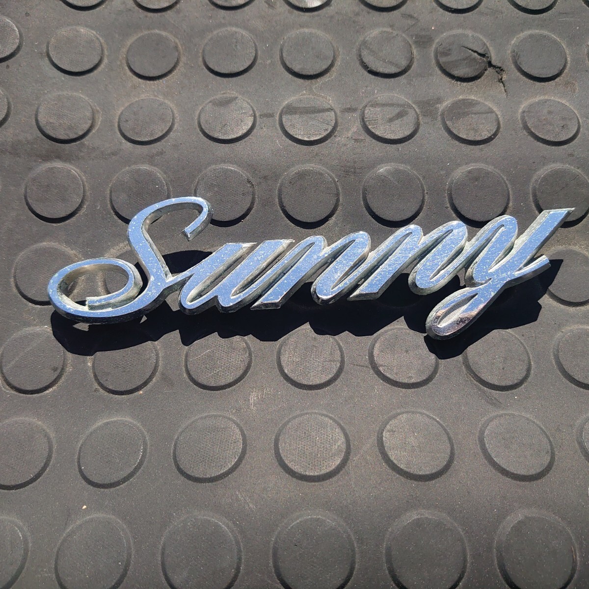 Sunny エンブレム (純正/B110 サニトラ)
