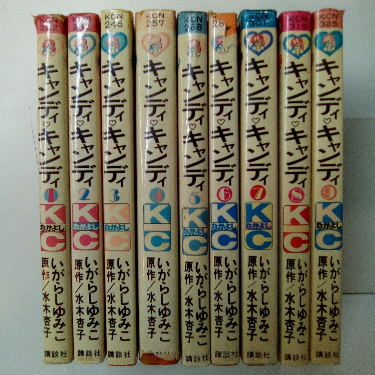 Yahoo!オークション -「キャンディ キャンディ 全巻」の落札相場 Yahoo!オークション -「キャンディ キャンディ 全巻」の落札相場
