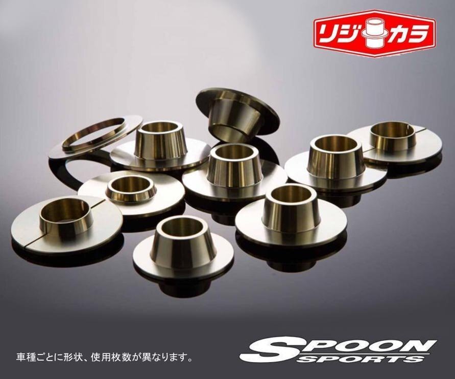 Spoon リジカラ スマート フォーツー ブラバス 451 451333 2008/7~ フロント用