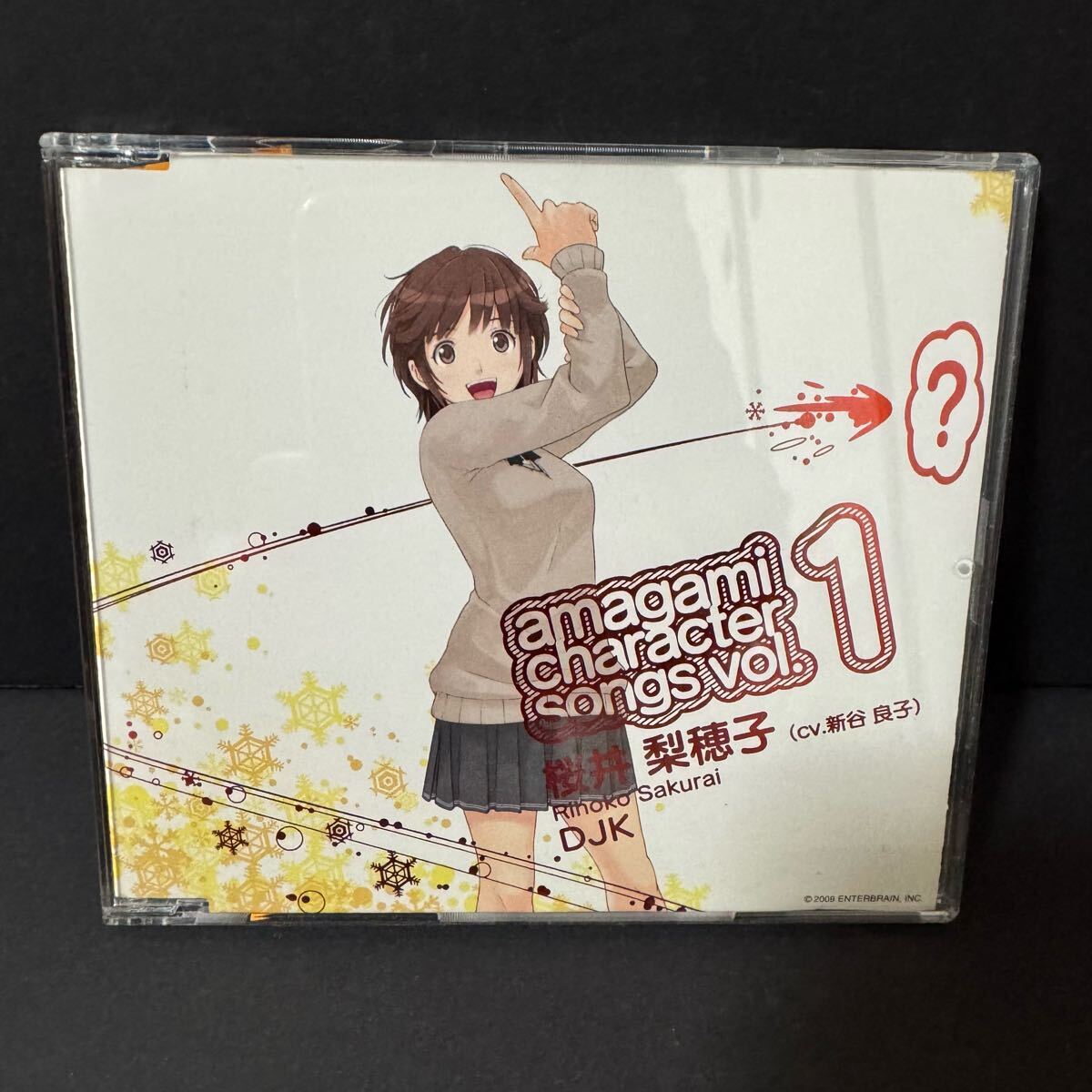 2025年最新】Yahoo!オークション -桜井梨穂子の中古品・新品・未