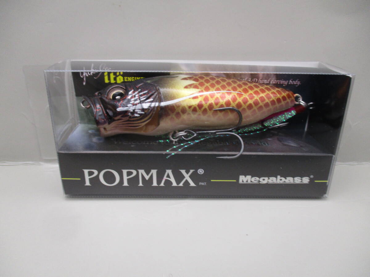 Yahoo!オークション -「メガバス pop-max 限定」(スポーツ Yahoo!オークション -「メガバス pop-max 限定」(スポーツ