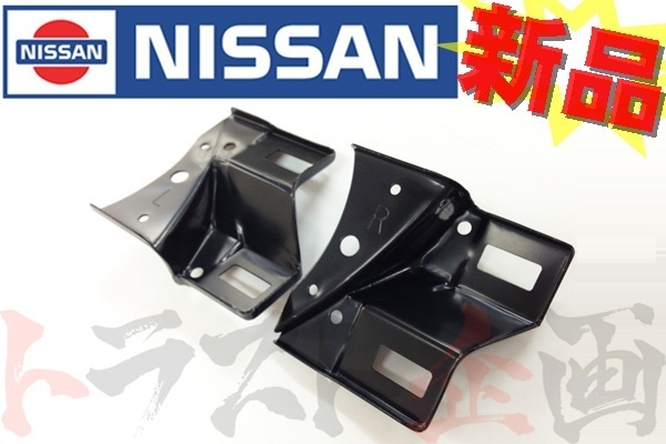 Amazon.co.jp: フロント グリル 用 日産 用 スカイライン R32