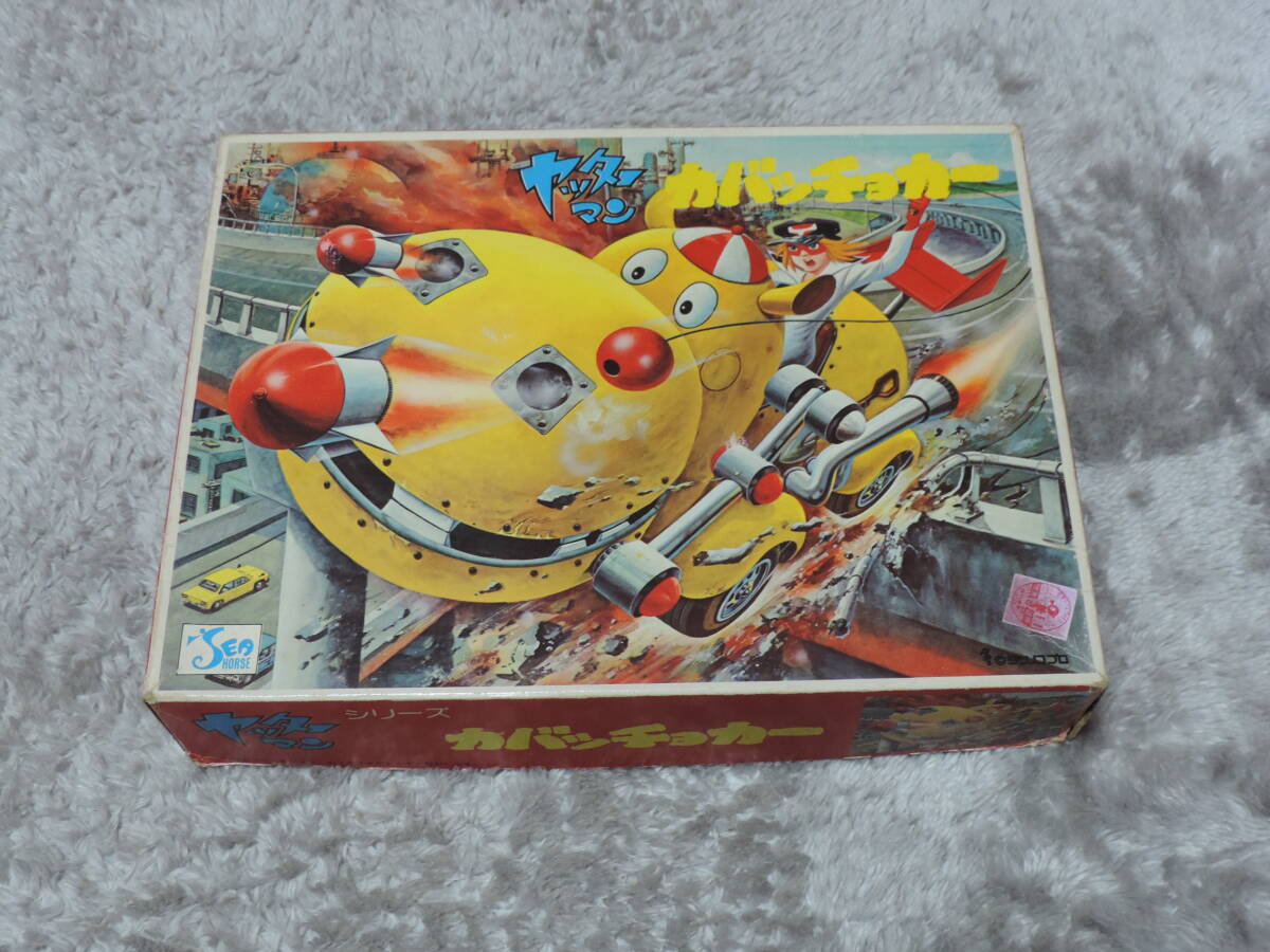 シーホース ヤッターマン パワニーカー 当時物 - メルカリ