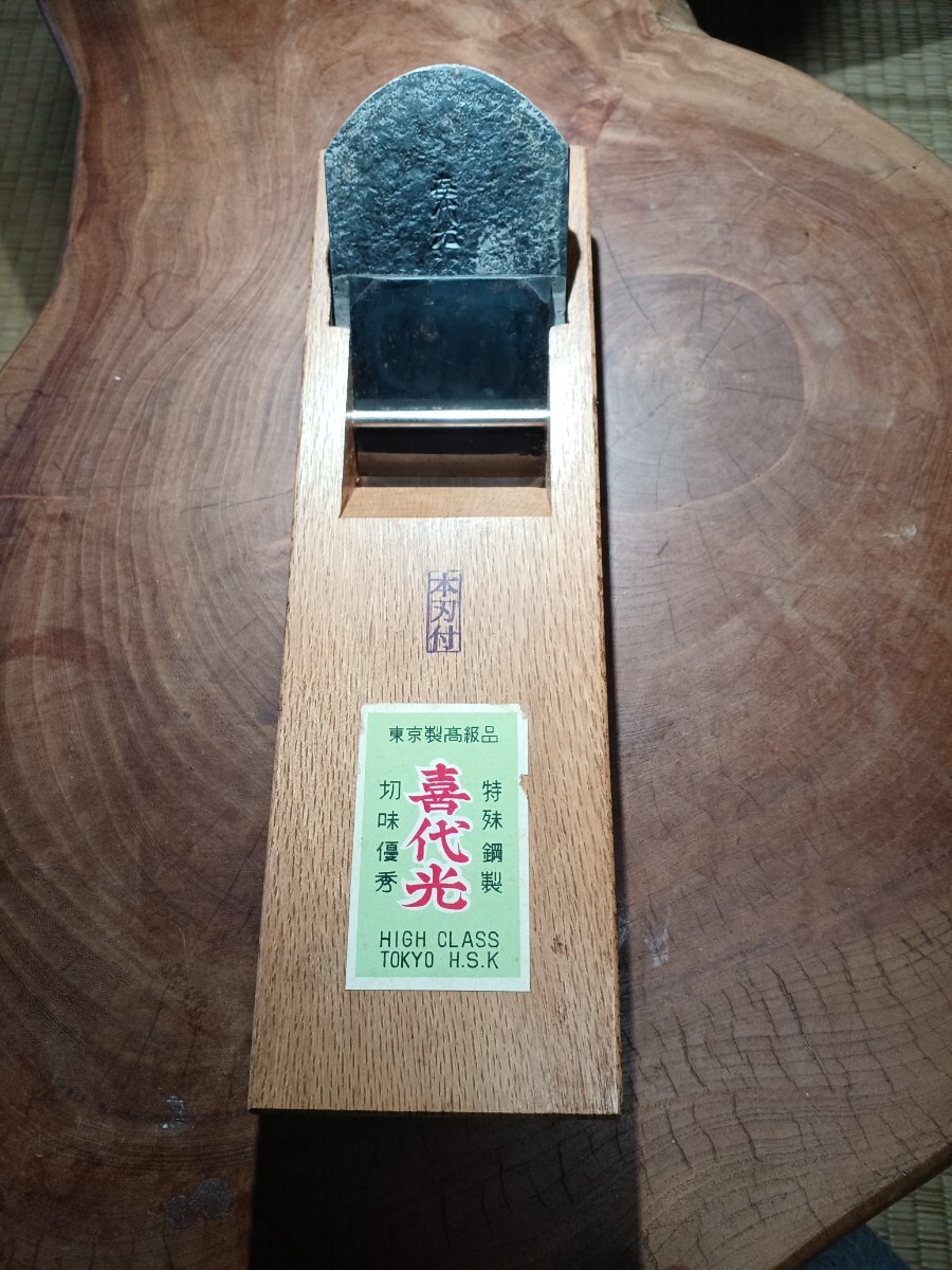 Yahoo!オークション -「東一正芳」(ハンドツール、大工道具 Yahoo!オークション -「東一正芳」(ハンドツール、大工道具
