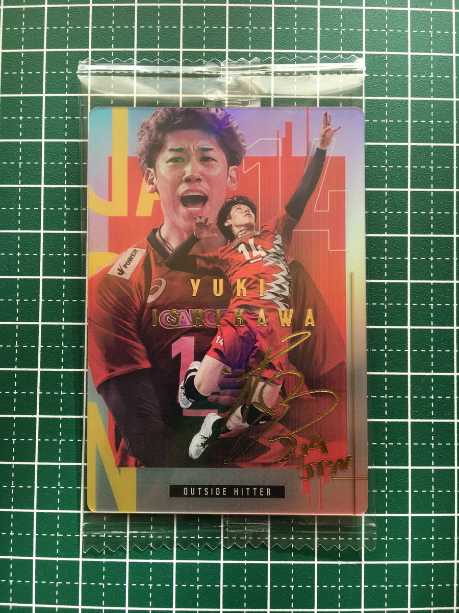2025年最新】Yahoo!オークション -#石川祐希の中古品・新品・未