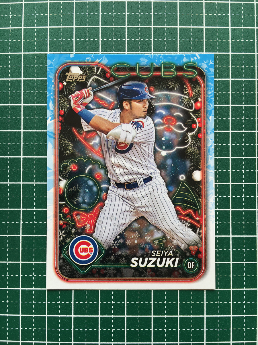 誠也のルーキーカード3種を封入！ 「Topps Archives」が今、熱い