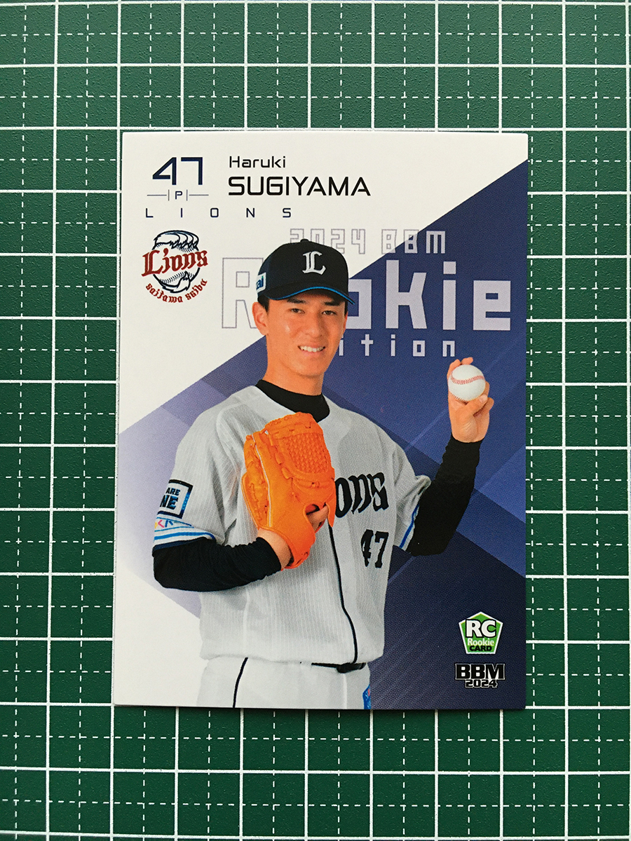 2025年最新】Yahoo!オークション -杉山遙希の中古品・新品・未