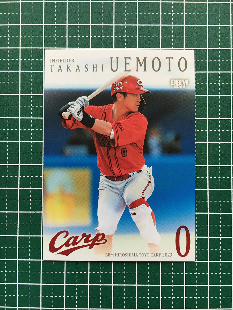 2025年最新】Yahoo!オークション -#上本崇司(シングルカード)の