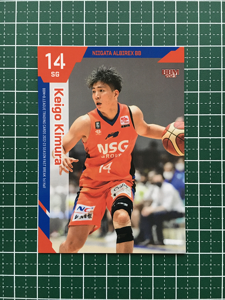 真作保証　⭐︎木村圭吾 [夕映]10号 本人サイン有り 共シール 黄袋 ・ 箱有り 真作保証 木村圭吾 [夕映]10号本人サイン有り共シール黄袋 ・ 箱