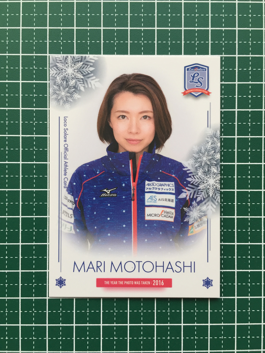リアルヴィーナス 本橋麻里 サインカード