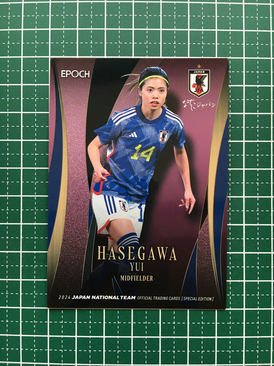 Yahoo!オークション -「長谷川唯」(シングルカード) (サッカー Yahoo!オークション -「長谷川唯」(シングルカード) (サッカー