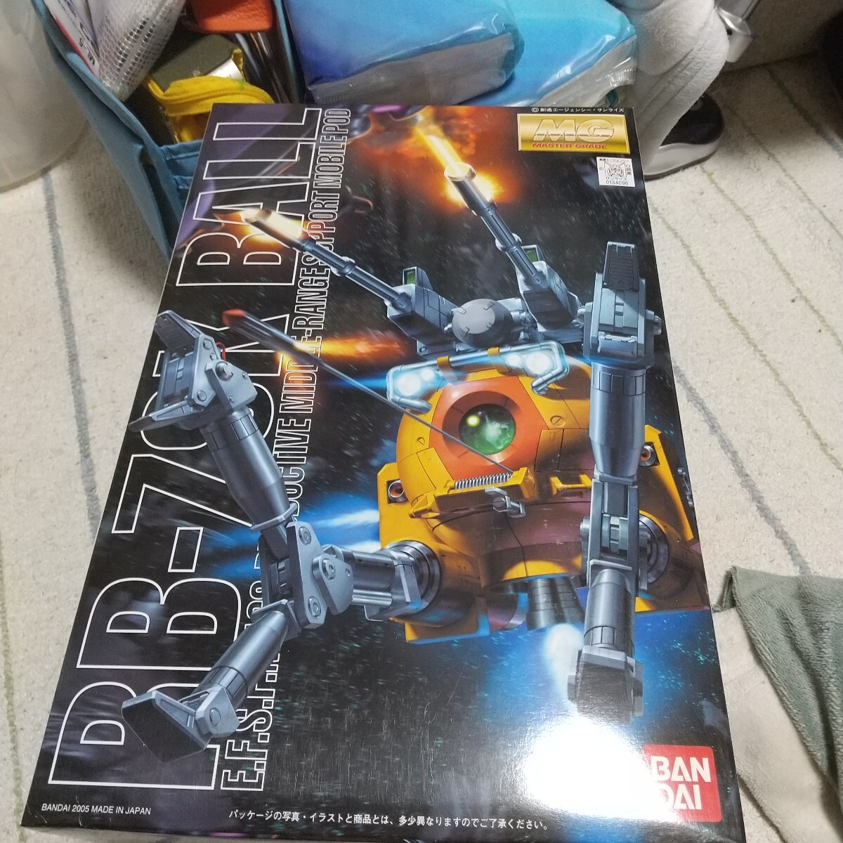 Amazon | MG 1/100 RB-79K ボール 第08MS小隊版 (機動戦士