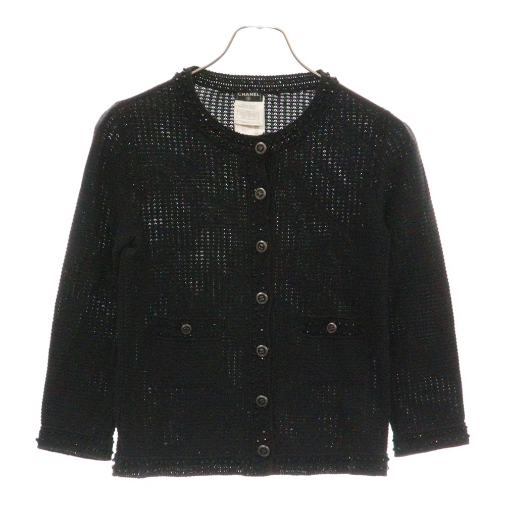 Yahoo!オークション -「chanel シャネル カーディガン Yahoo!オークション -「chanel シャネル カーディガン