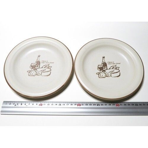 【送料無料】昭和レトロ BELLE FORET プレート 2枚 セット 洋食器 お皿 食器【即決】
