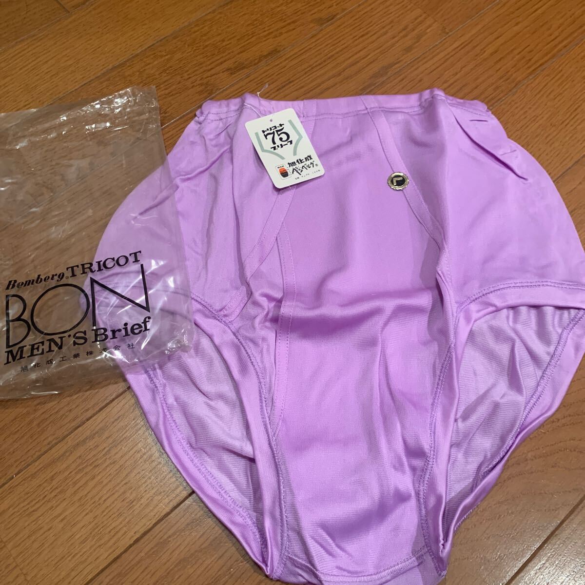 Yahoo!オークション -「未使用レトロ」(Lサイズ) (ビキニ Yahoo!オークション -「未使用レトロ」(Lサイズ) (ビキニ