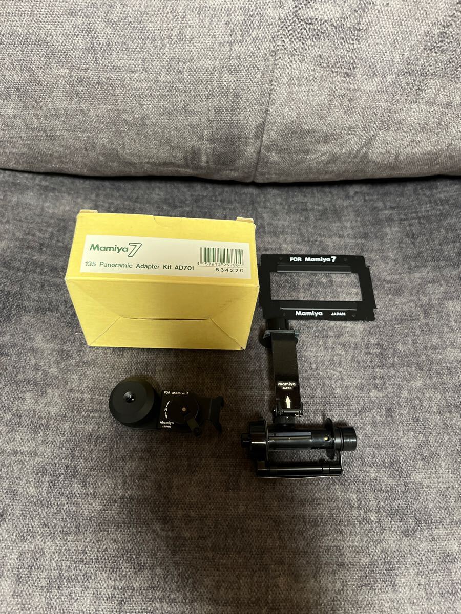 マミヤ7用MAMIYA 135 PANORAMIC ADAPTER KIT AD701