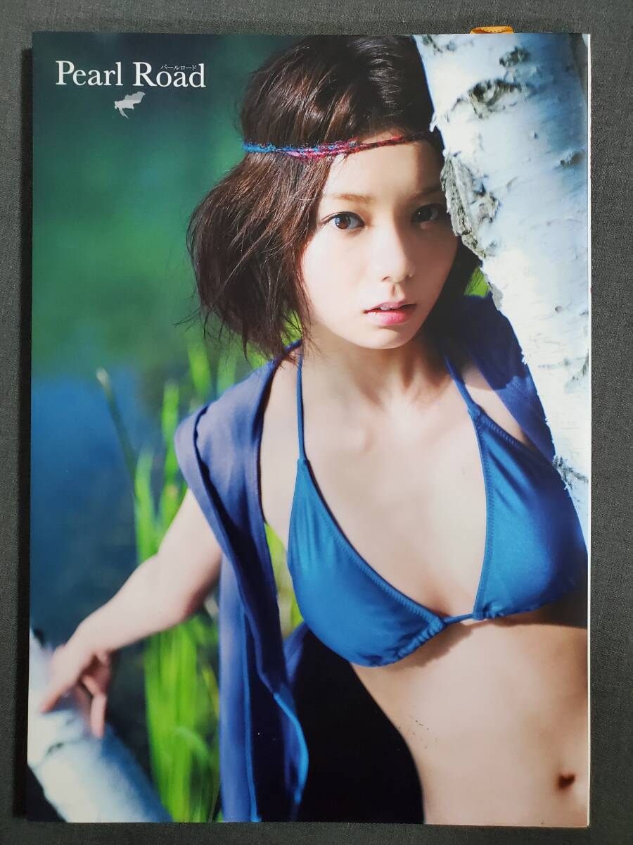 2025年最新】Yahoo!オークション -カンナ(写真集)の中古品・新品 2025年最新】Yahoo!オークション -カンナ(写真集)の中古品・新品