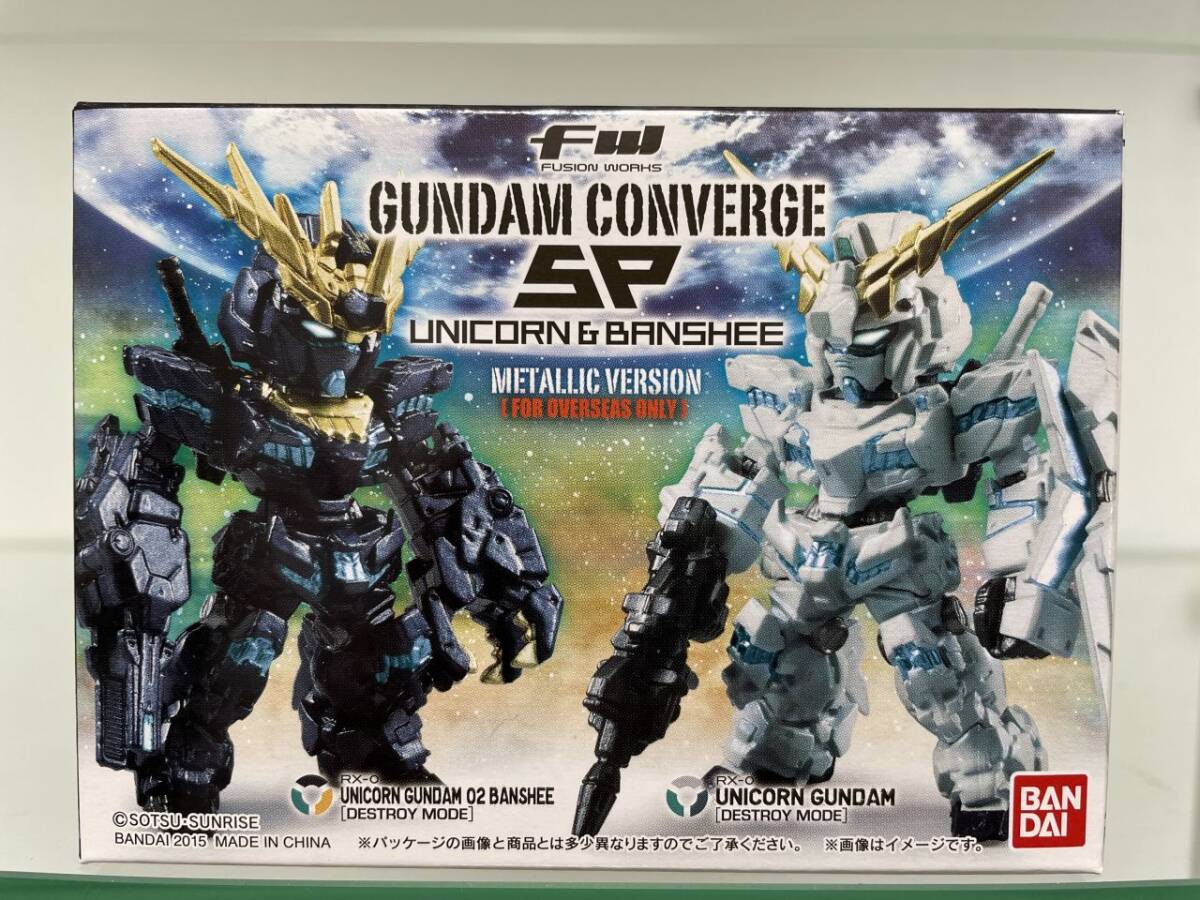 Yahoo!オークション -「ガンダムコンバージ 海外」の落札相場 Yahoo!オークション -「ガンダムコンバージ 海外」の落札相場