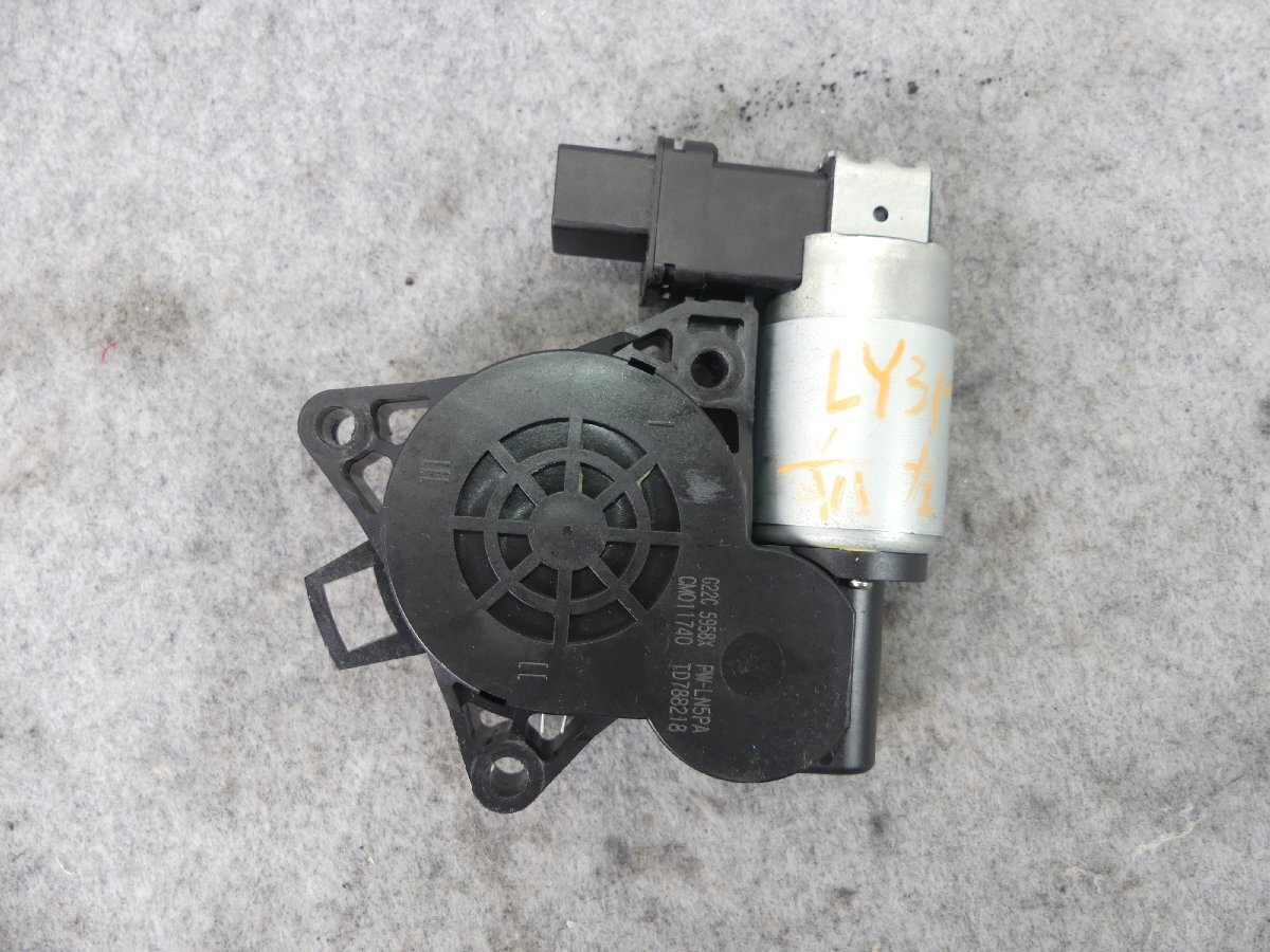 丁寧対応！ MPV DBA-LY3P 右フロントドアレギュレータ・モーター [ZNo:02000314] ＭＰＶ LY3P 右フロントドアレギュレータ・モーター 34F L206-58-590B