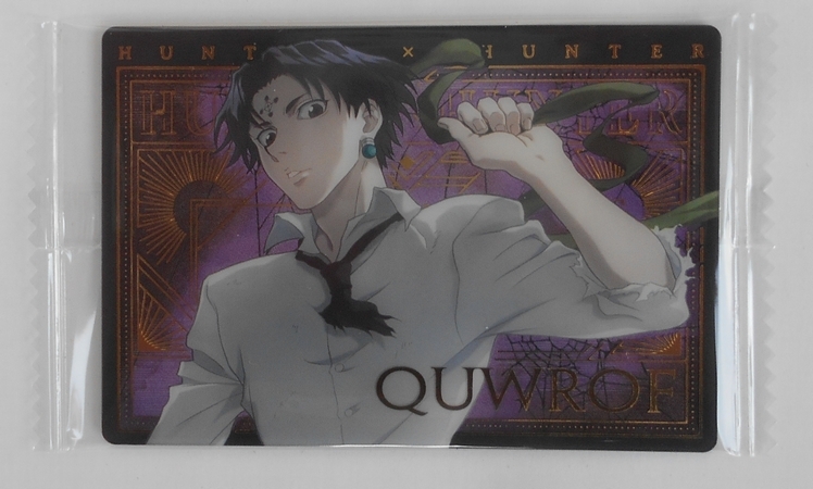 2025年最新】Yahoo!オークション -hunter×hunter クロロの中古品