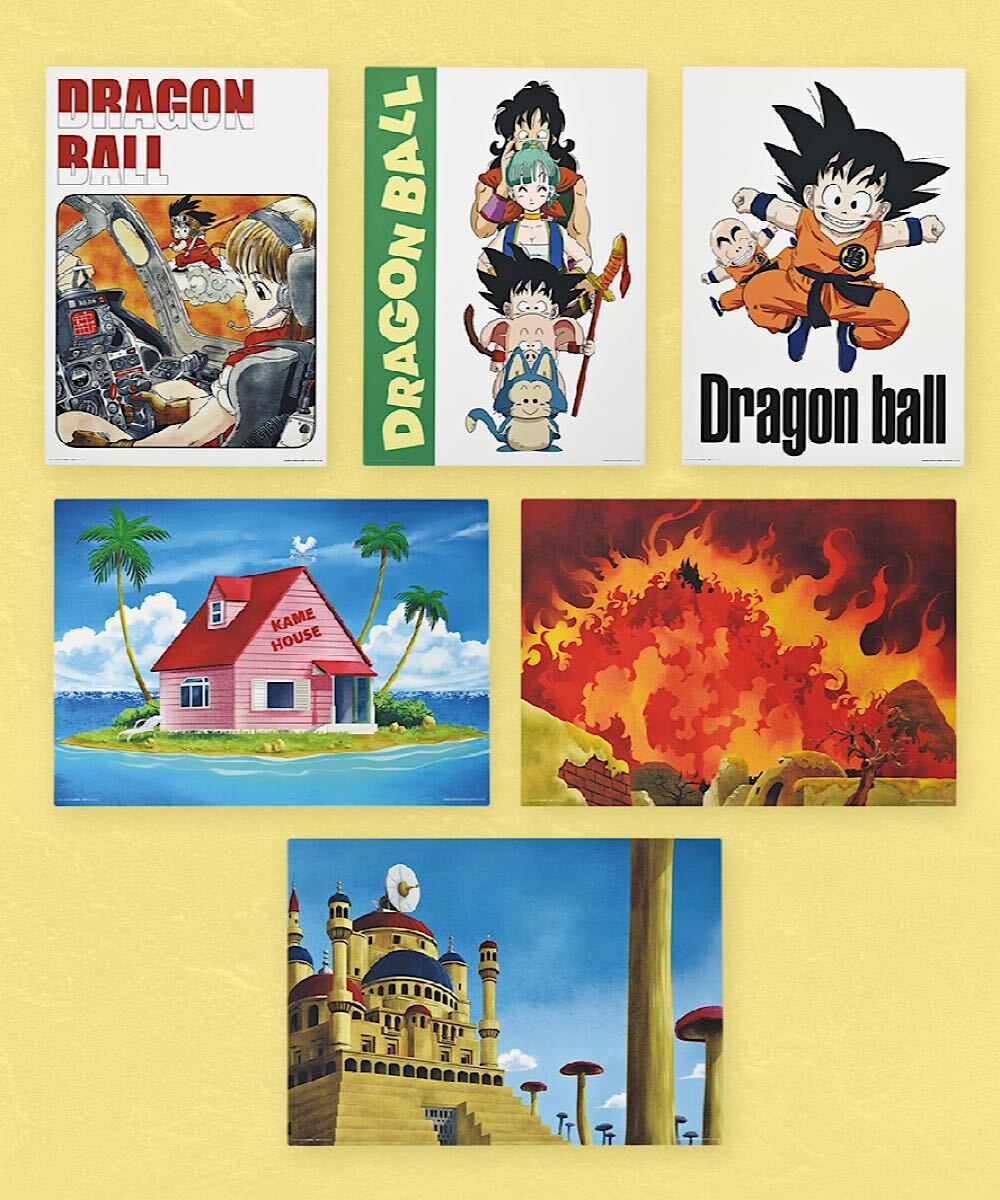 Yahoo!オークション -「ドラゴンボール一番くじ チチ」(その他 Yahoo!オークション -「ドラゴンボール一番くじ チチ」(その他