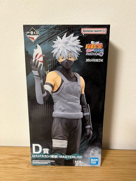 未開封 一番くじ NARUTO -ナルト- 疾風伝 心を写す赤き瞳 D賞 はたけカカシ(暗部) MASTERLISE フィギュア / カカシ