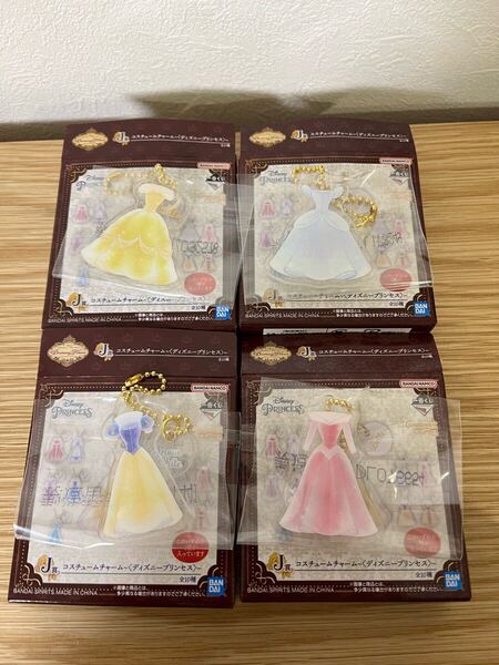 一番くじ 〈ディズニープリンセス〉 Dreaming Flowers J賞 コスチュームチャーム 4種セット / Disney Princess ベル 白雪姫 シンデレラ
