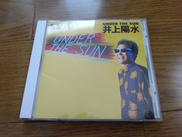◆井上陽水◆アンダー・ザ・サン◆全11曲◆FLCF30220◆5月の別れ◆UNDER THE SUN◆