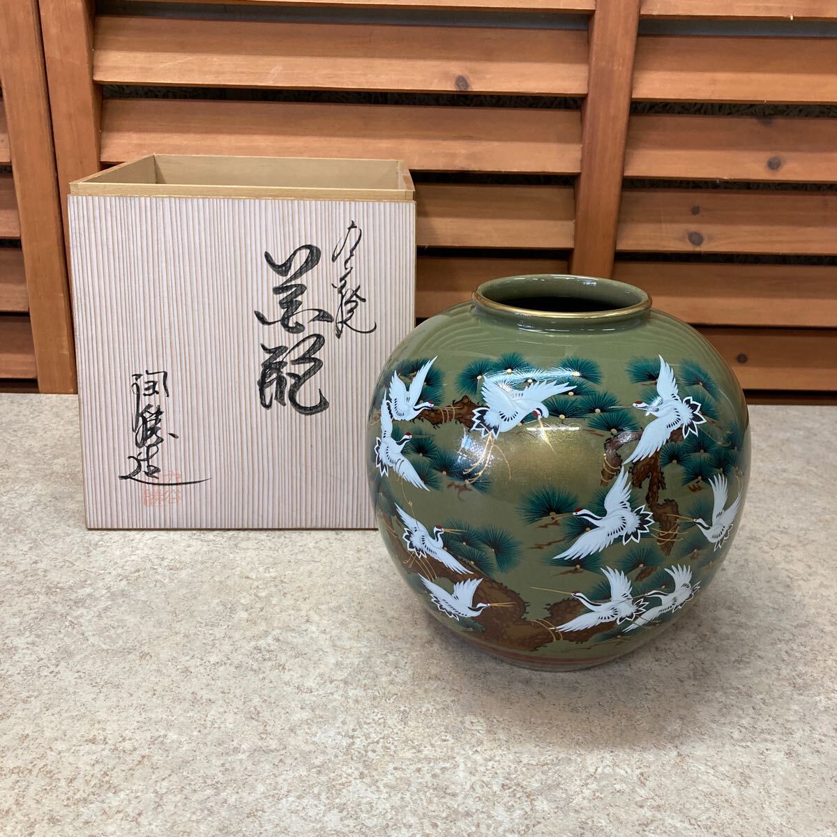 2025年最新】Yahoo!オークション -九谷焼 花瓶 鶴の中古品・新品 2025年最新】Yahoo!オークション -九谷焼 花瓶 鶴の中古品・新品