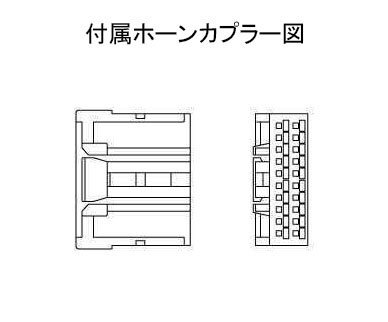 ワークスベル ラフィックス専用 ショートボス ステップワゴン RK1 RK2 RK5 RK6 H21/10~H27/3 エアバッグ付車 ワークスベル ラフィックス専用 ショートボス ステップワゴン RK1 RK2 RK5 RK6 H21/10~H27/3 エアバッグ付車