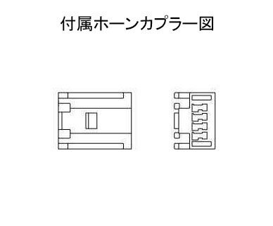 ワークスベル ラフィックス専用 ショートボス ボンゴフレンディ SG5W SGE3 SGEW SGL3 SGL5 SGLR SGLW H7/7~H18/4 エアバッグ付車 ワークスベル ラフィックス専用 ショートボス ボンゴフレンディ SG5W SGE3 SGEW SGL3 SGL5 SGLR SGLW H7/7~H18/4 エアバッグ付車
