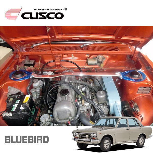 CUSCO クスコ OSタワーバー フロント ブルーバード P510 1967/08~1972/12