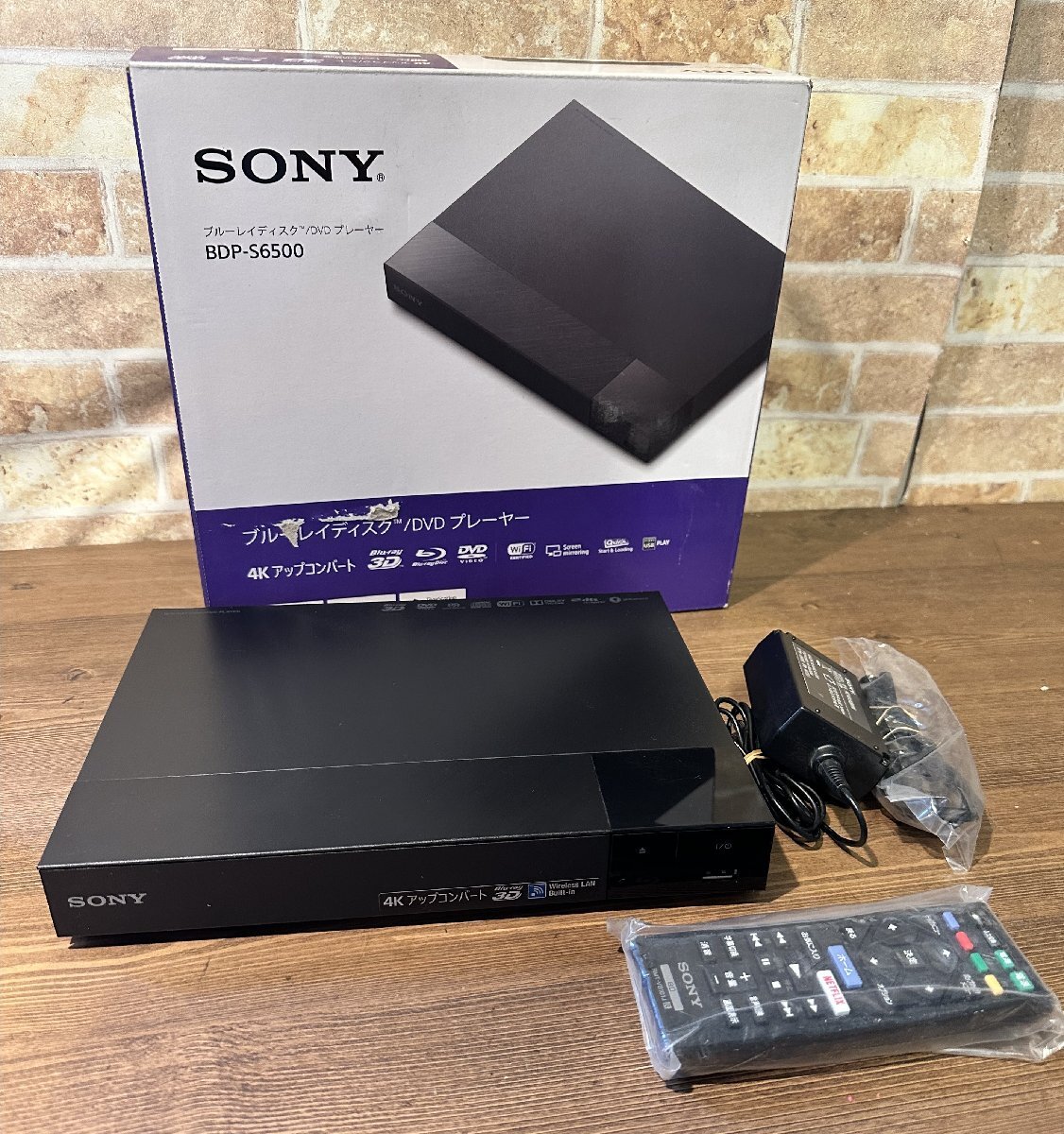 Yahoo!オークション -「bdp-s6500」の落札相場・落札価格 Yahoo!オークション -「bdp-s6500」の落札相場・落札価格