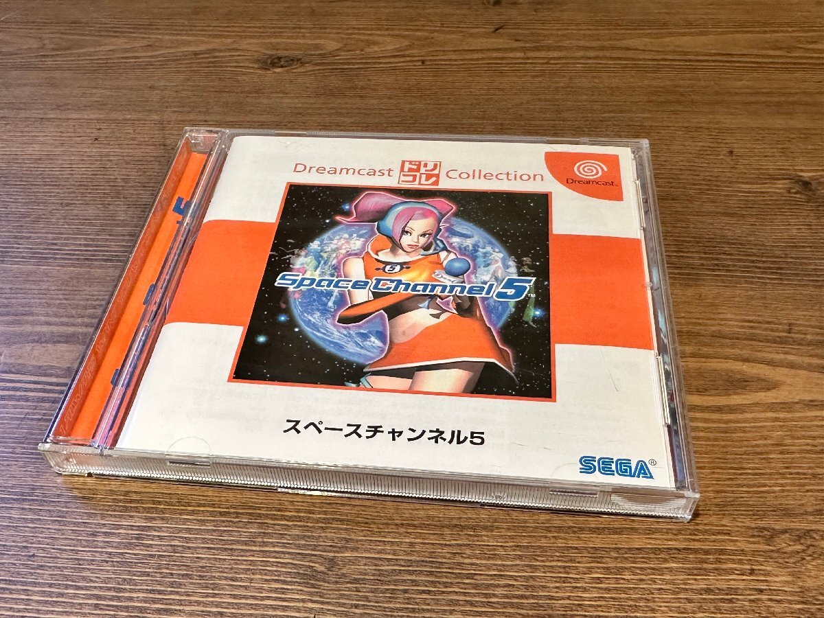Amazon | スペースチャンネル5 | ゲームソフト