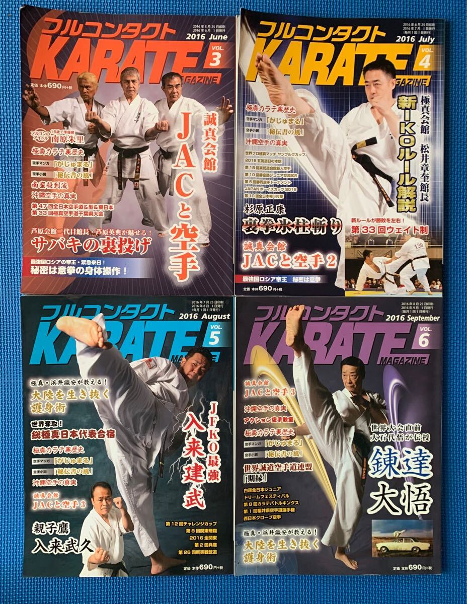 Yahoo!オークション -「(絶版」(スポーツ) (趣味、スポーツ Yahoo!オークション -「(絶版」(スポーツ) (趣味、スポーツ