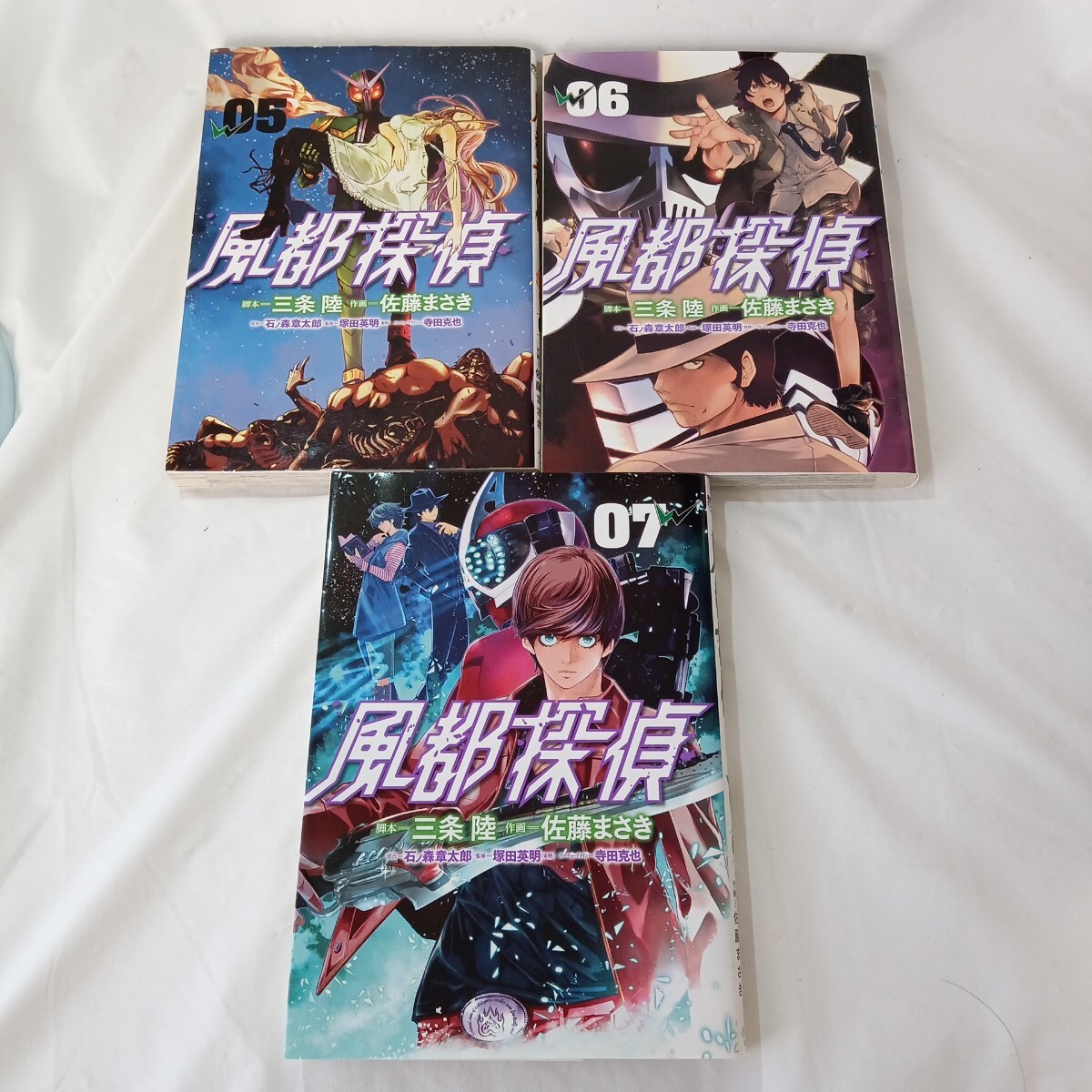 2025年最新】Yahoo!オークション -風都探偵(漫画、コミック)の中古品・新品・古本一覧