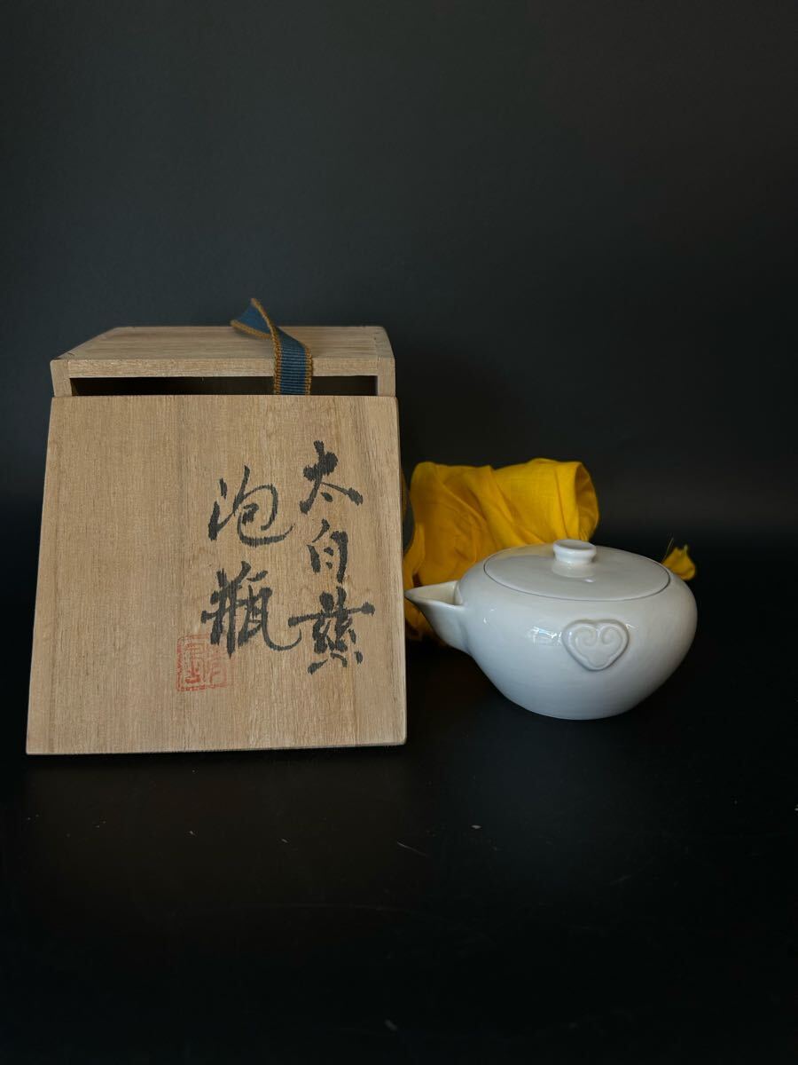 Yahoo!オークション -「清風与平」(茶道具) (京焼)の落札相場 Yahoo!オークション -「清風与平」(茶道具) (京焼)の落札相場
