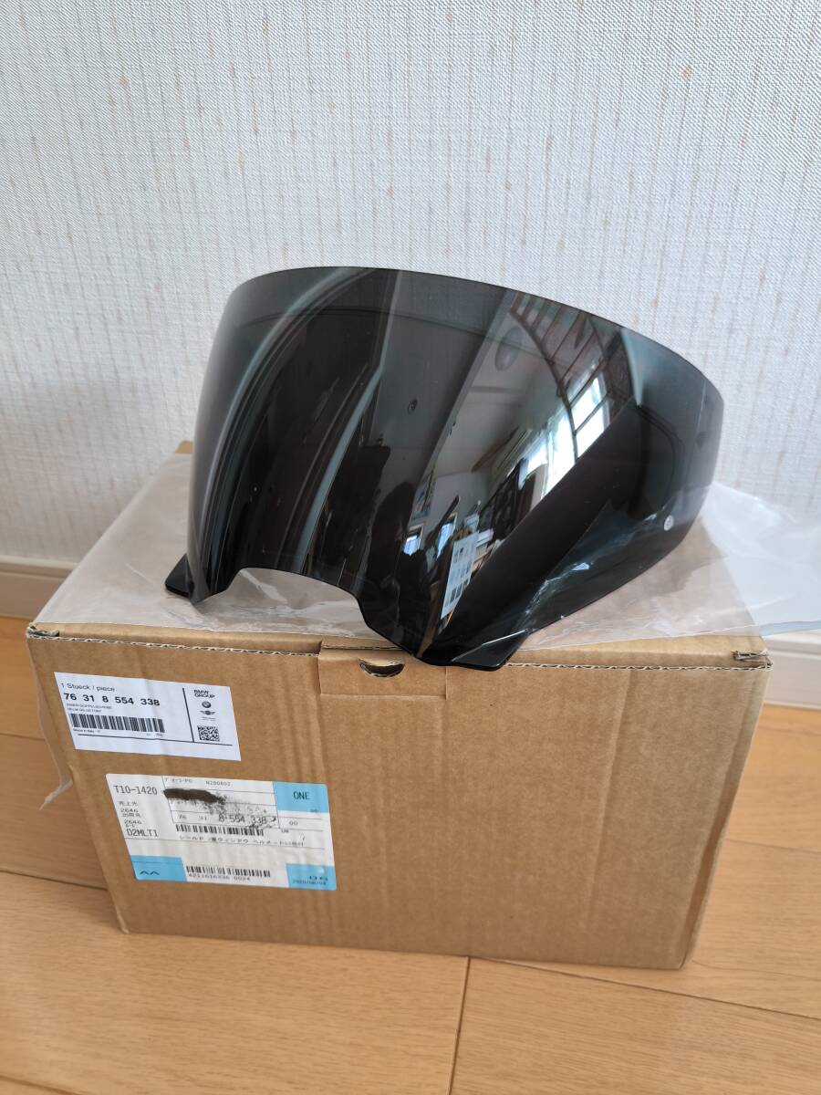 Yahoo!オークション -「bmw (gs)」(ヘルメット、シールド Yahoo!オークション -「bmw (gs)」(ヘルメット、シールド