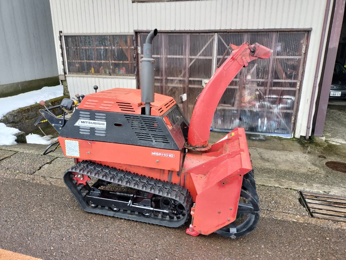 Yahoo!オークション -「msr」(除雪、雪対策) (冬一般)の落札相場 Yahoo!オークション -「msr」(除雪、雪対策) (冬一般)の落札相場