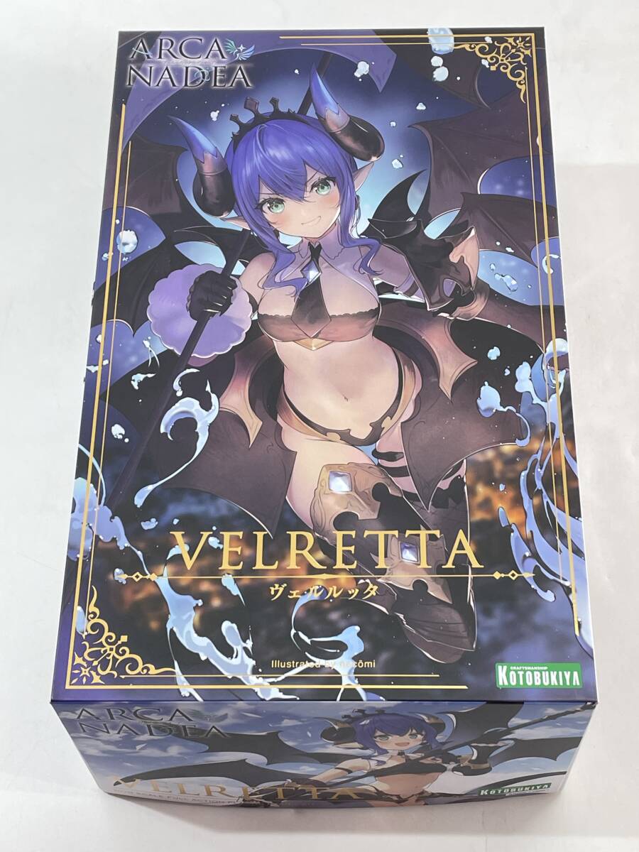 Yahoo!オークション -「アルカナディア ヴェルルッタ」の落札