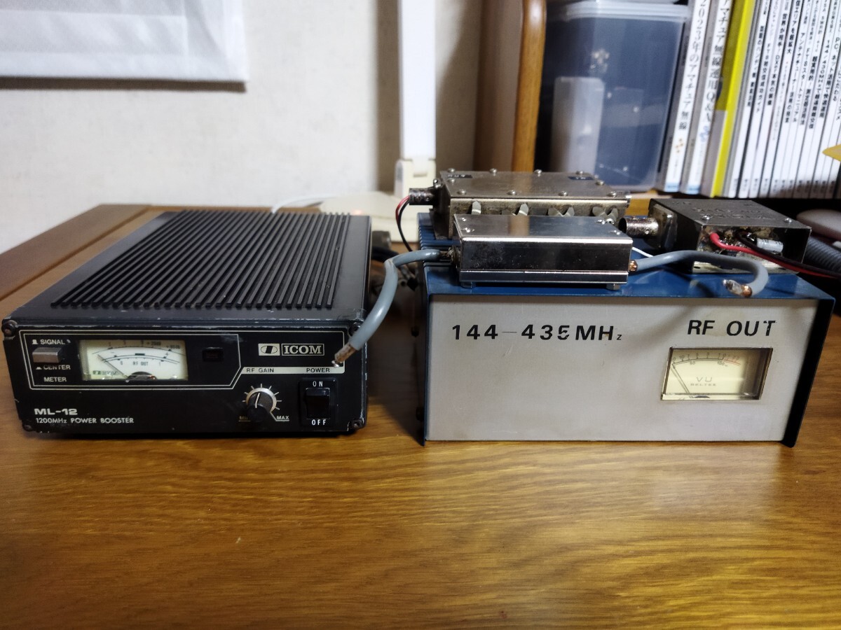 Yahoo!オークション -「1200mhz プリアンプ」(アマチュア無線 Yahoo!オークション -「1200mhz プリアンプ」(アマチュア無線