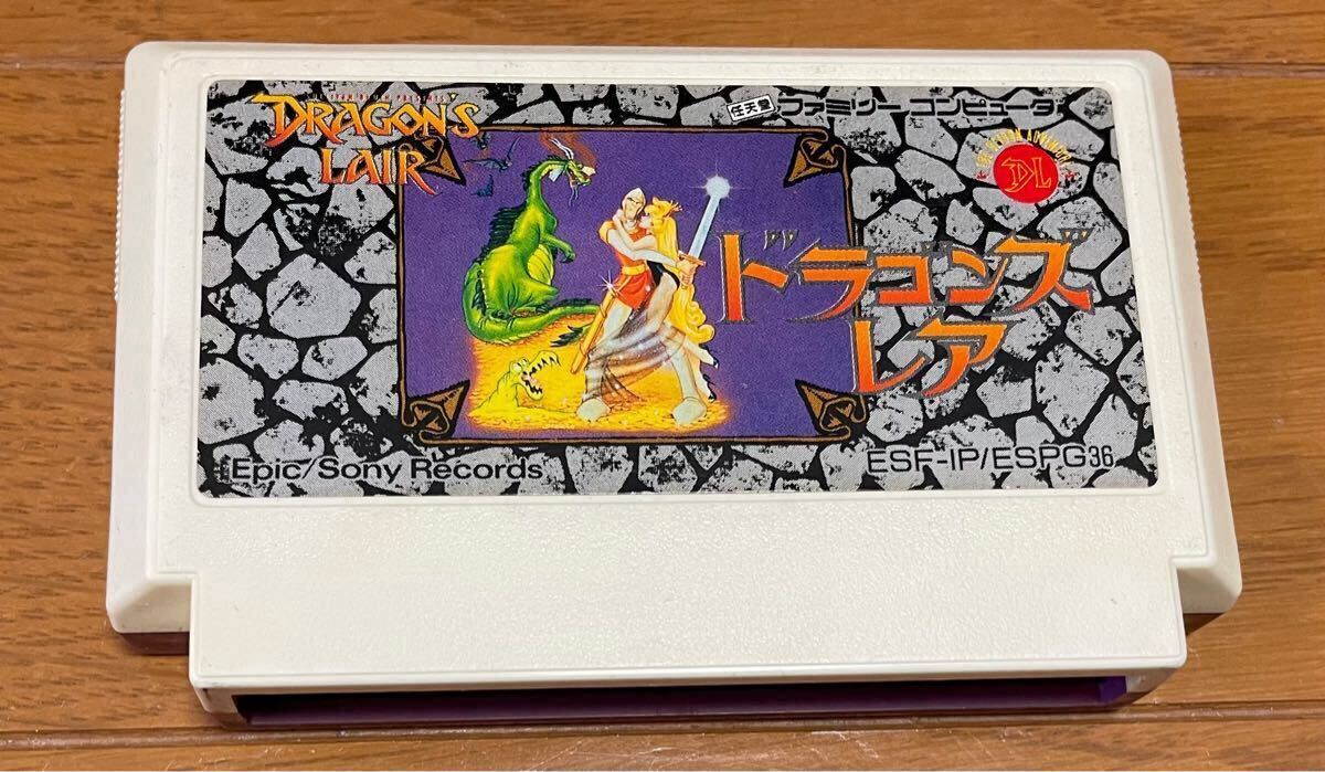 Yahoo!オークション -「ドラゴンズレア」の落札相場・落札価格 Yahoo!オークション -「ドラゴンズレア」の落札相場・落札価格